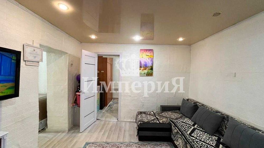 Продам дом в центре Айман ИмпериЯ