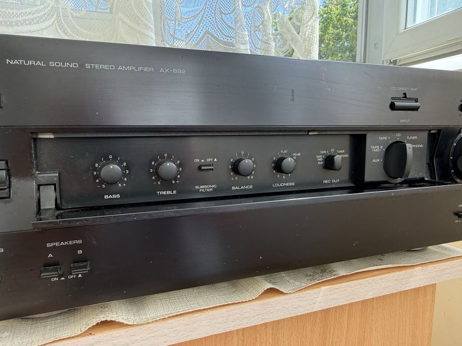 Yamaha AX-892 Стерео усилвател
