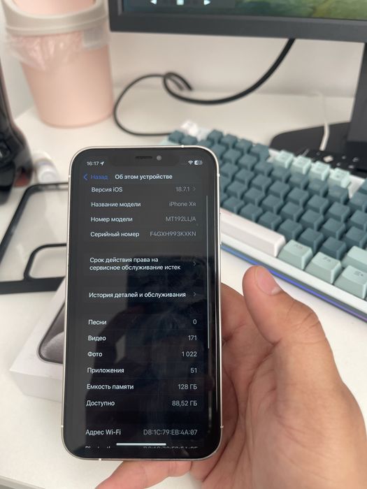 Iphone Xr в корпусе 15 pro