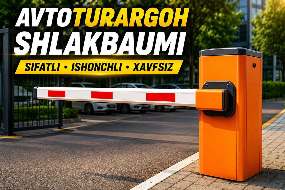 Шлагбаум установка ремонт автоматический шлагбаум сервис