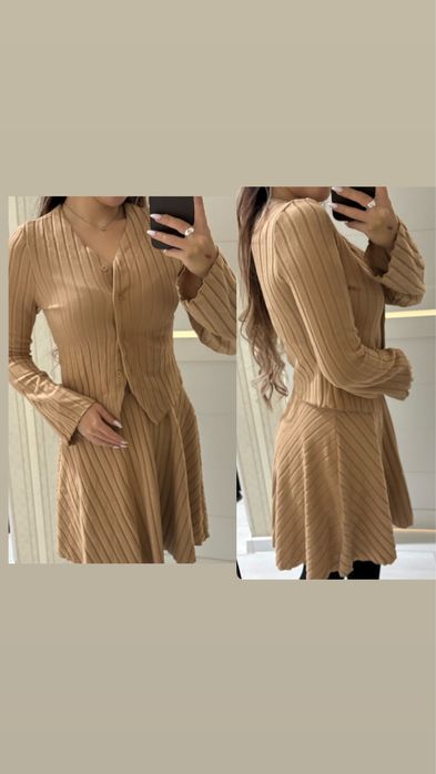 Новая двойка костюм