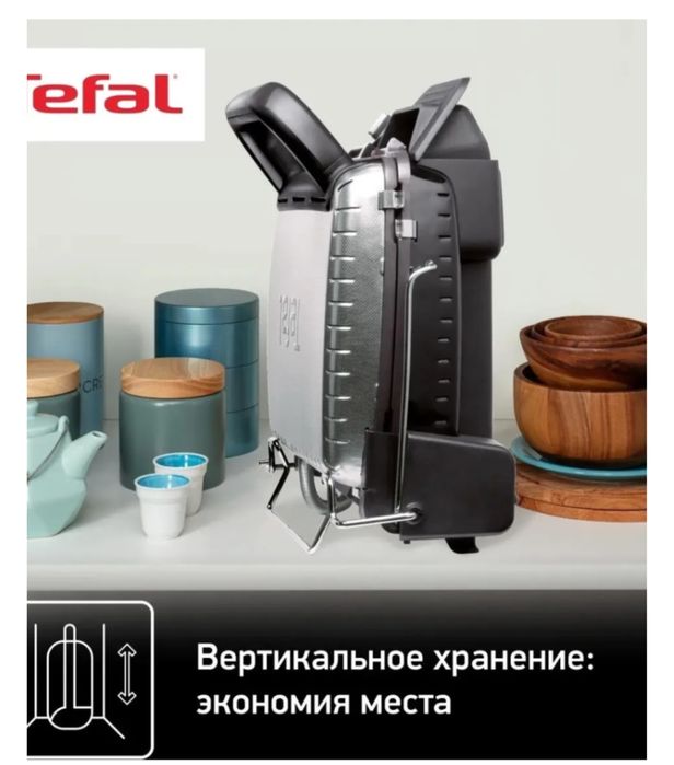 Электрогриль tefal gc306012