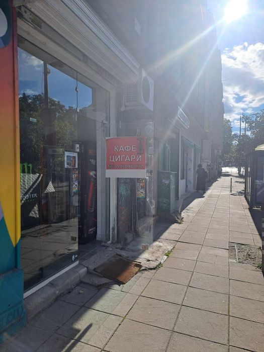 Дава се под наем Магазин в София, Докторски паметник - 45 кв.м за 612 € - Снимка #5