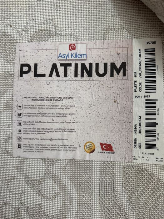 Продам ковер 4*4