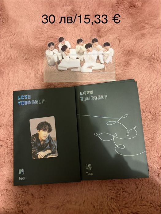 BTS - официлани албуми