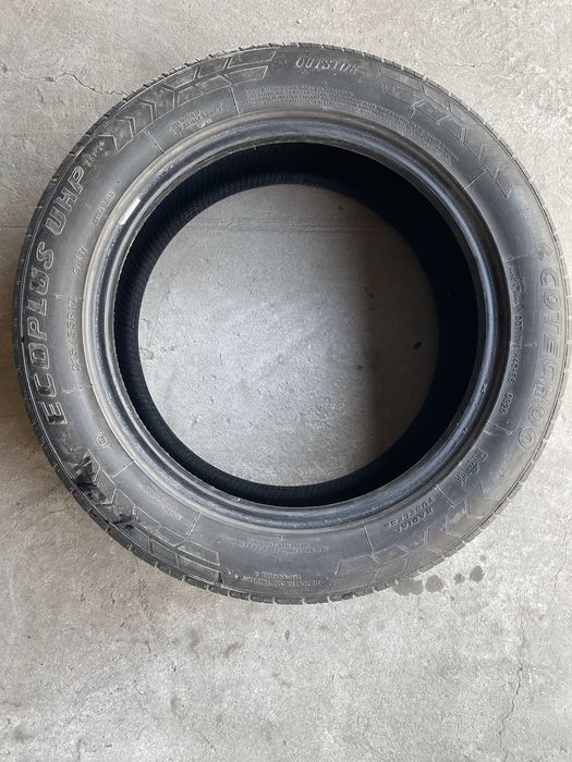 Авторезина летняя 3 штуки