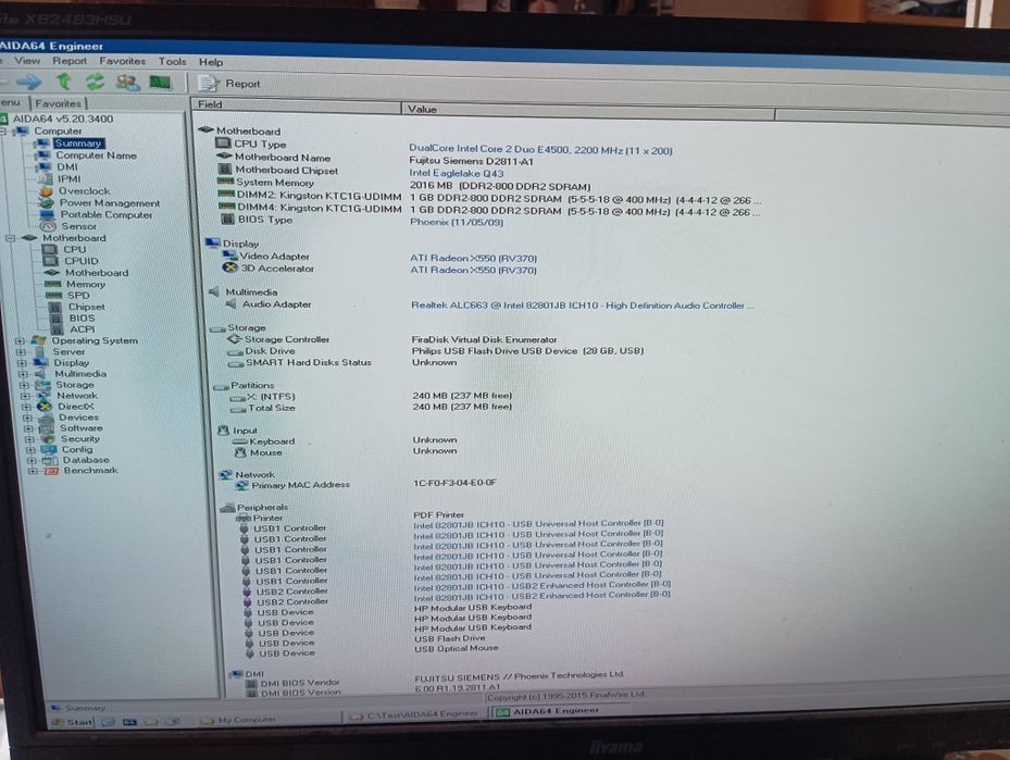 Продавам компютър Fujitsu Esprimo на символична цена