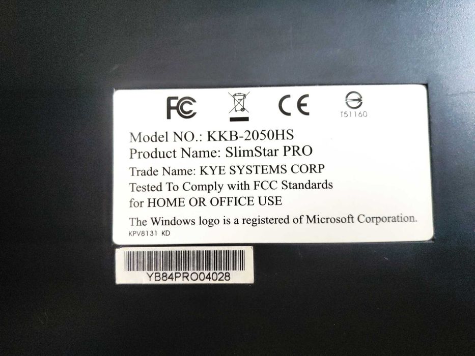 Клавиатура Genius-KKB-2050HS