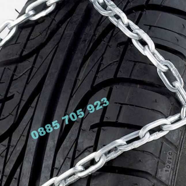 Автомобилни метални вериги за сняг лед Меча стъпка - всички размери
