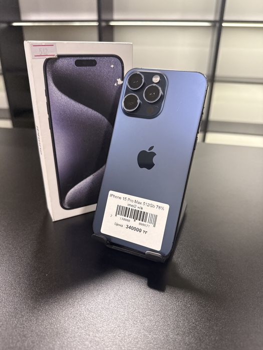 iPhone 15 Pro Max  512Gb  78%