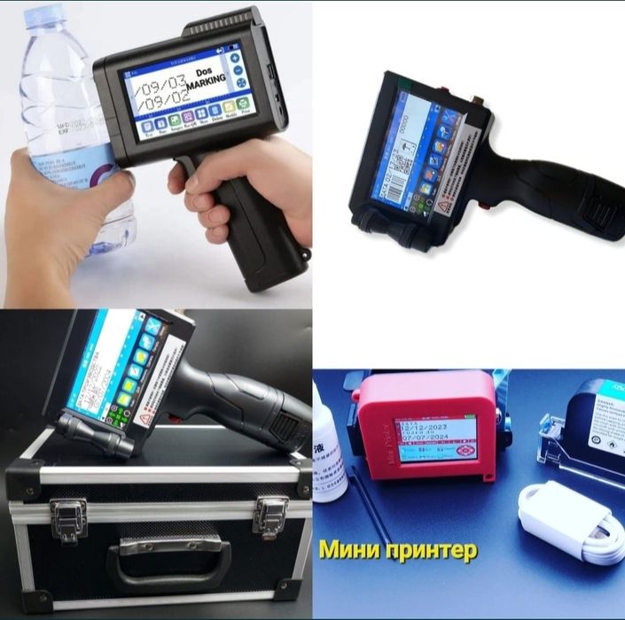 Dosmarking датер маркиратор