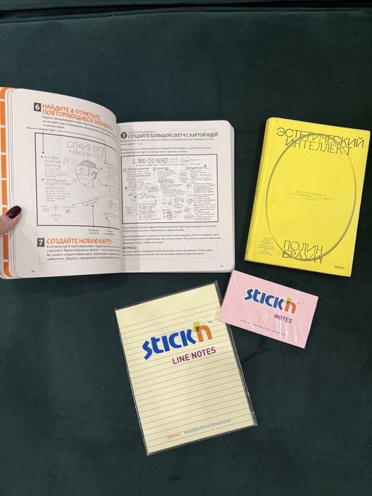 Книги для новой жизни