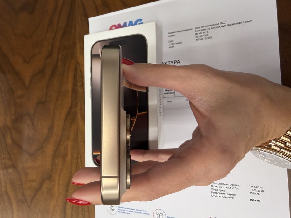 iPhone 16 Pro 256 GB Desert Titanium