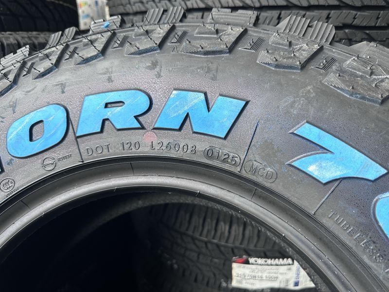 235/75/15 MAXXIS 4бр