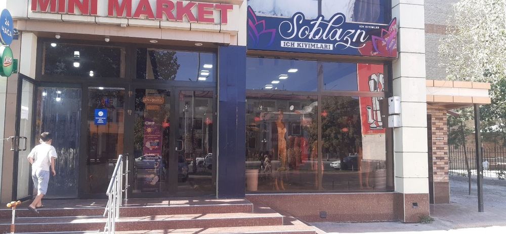 Срочно  продаю свой готовый бизнес магазин женского белья