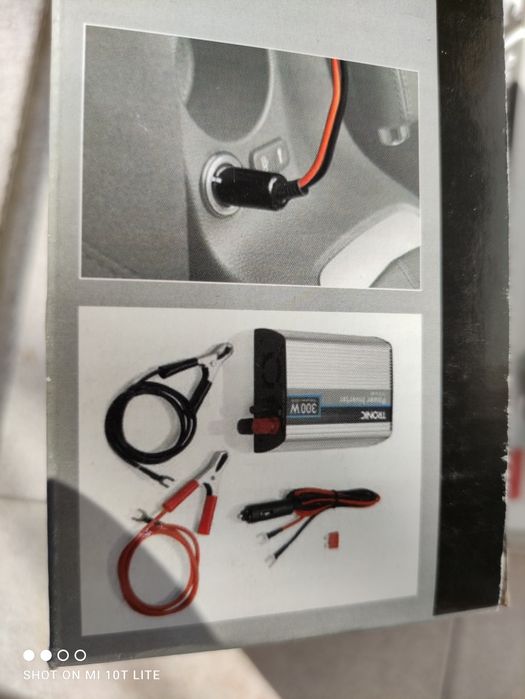 Инвертор 300W Tronic