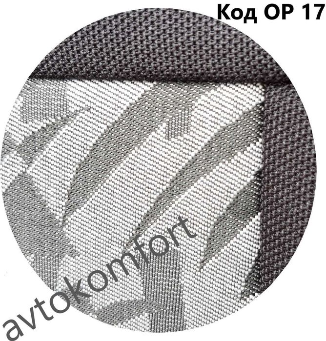 Тапицерии Suzuki Grand Vitar 98-05 Калъфи За Седалки За Кола Тапицерия