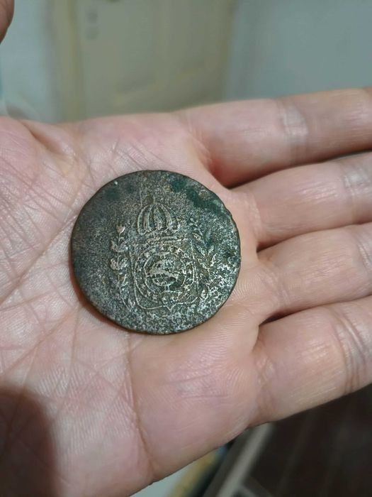 Ключодържател "Ръката на Фатима" против уроки + монета