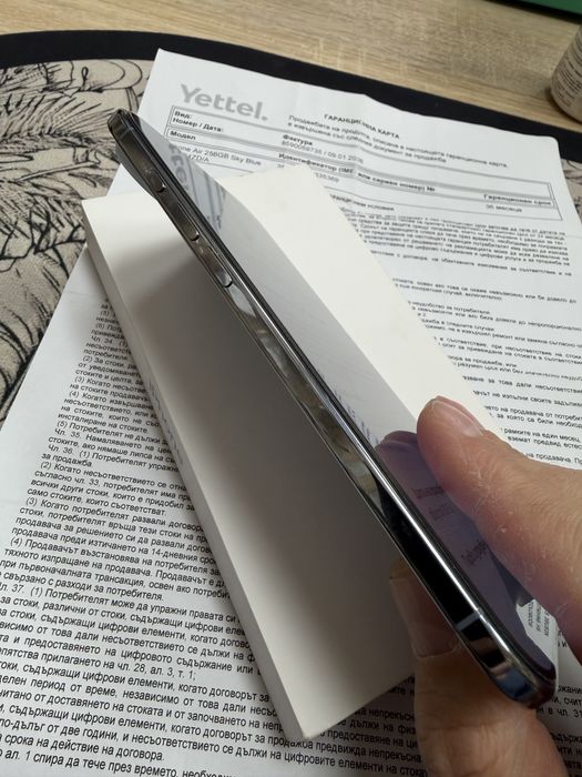 iPhone 17 Air 256gb - на 10 дена, гаранция, комплект