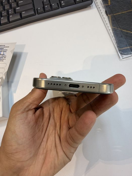 iPhone 15 Pro 86%