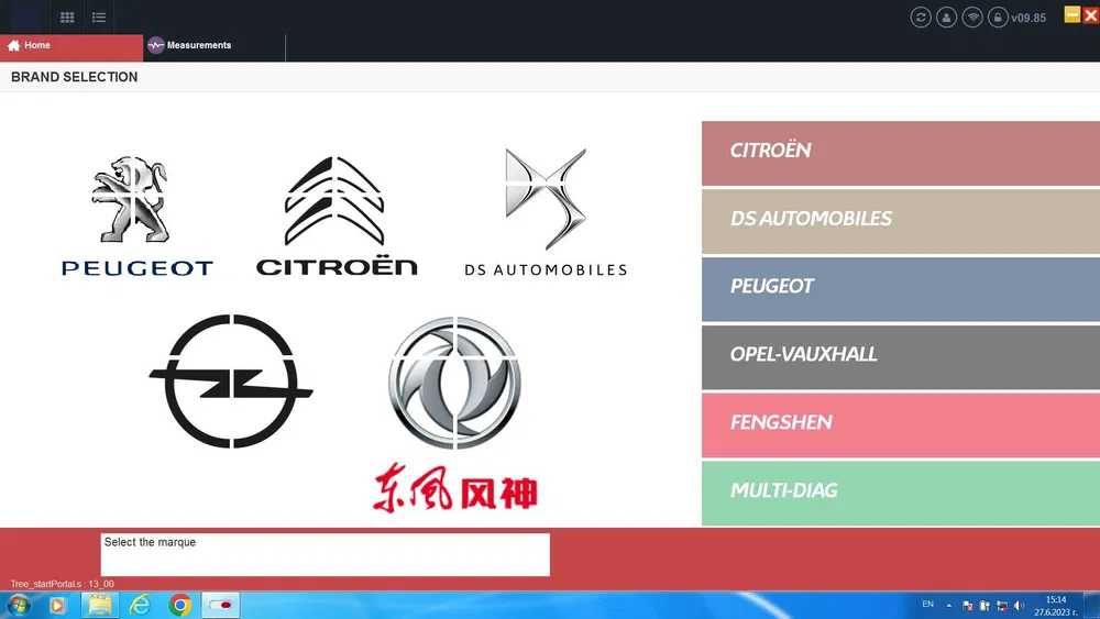 DiagBox 9 за Пежо, Ситроен, Опел + EVOLUTION фърмуер за Лексия