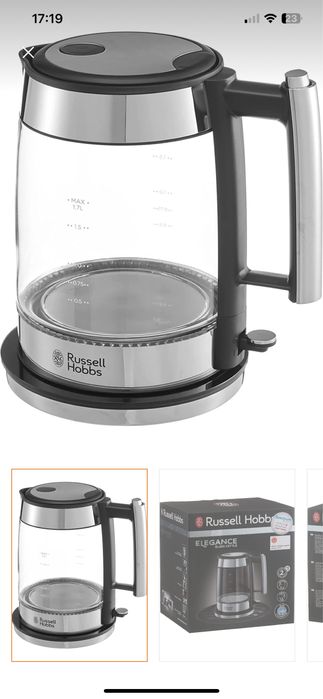 Продам чайник. В отличном состоянии с подсветкой