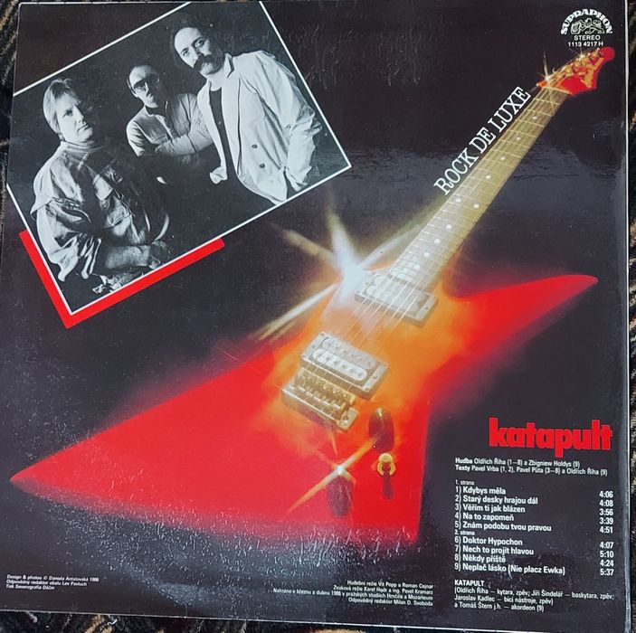 Продам советские пластинки