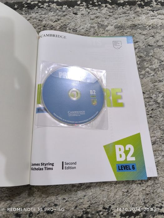 Учебники по английскому