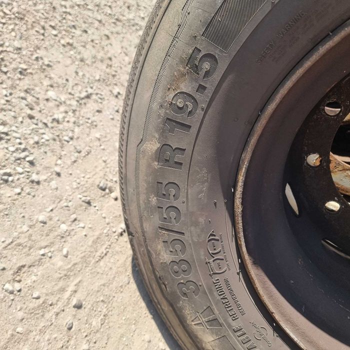 Джанти за полуремарке