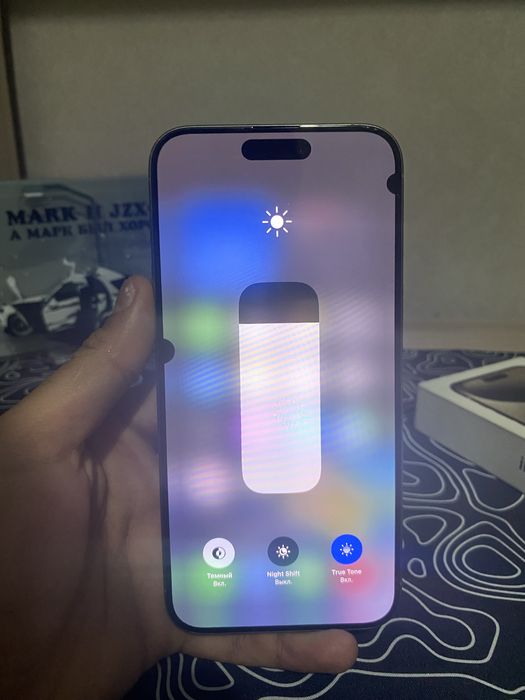 Айфон 15 про мах