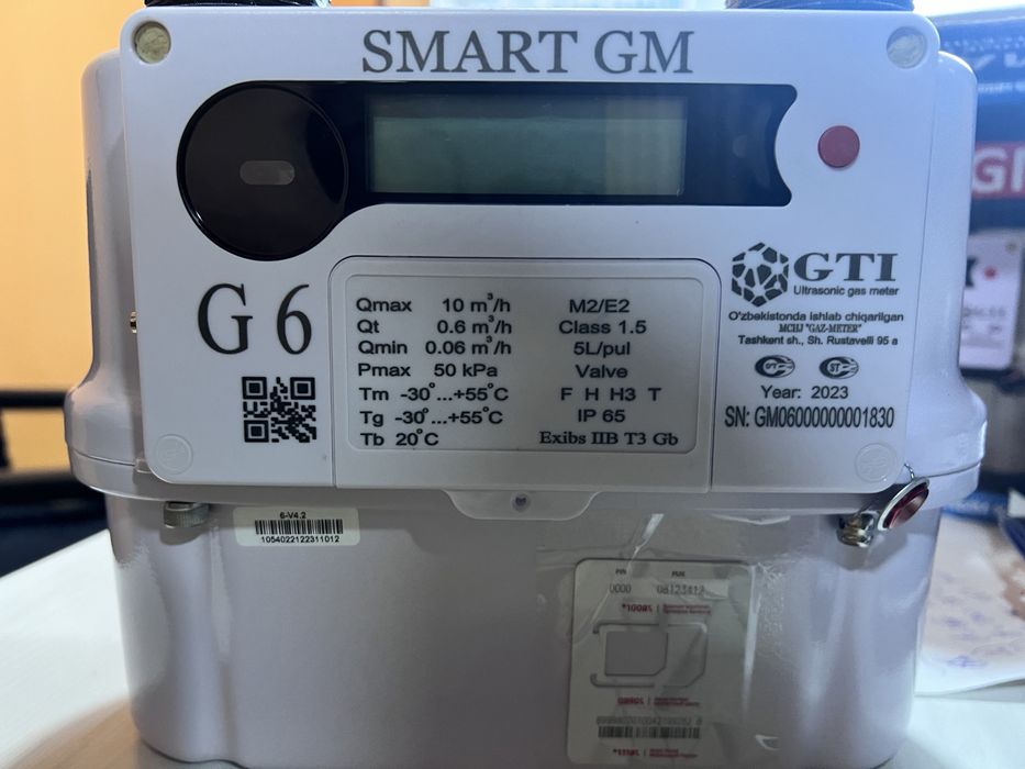 Газ счетчик OSTEN и SMART GM
