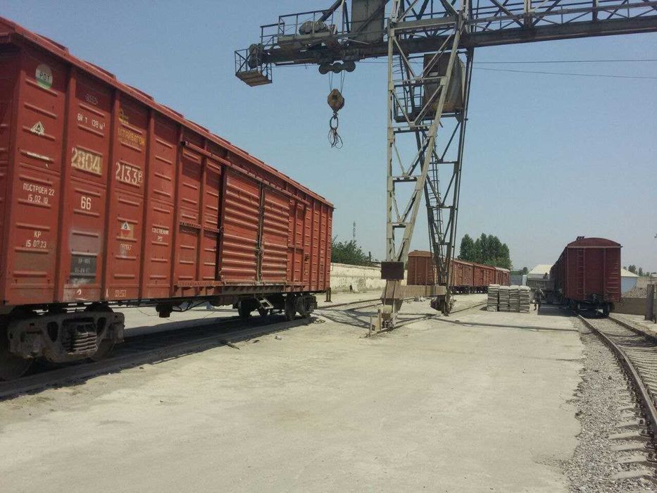 Темир йул веткали база + гишт заводи сотилади 1,23 га