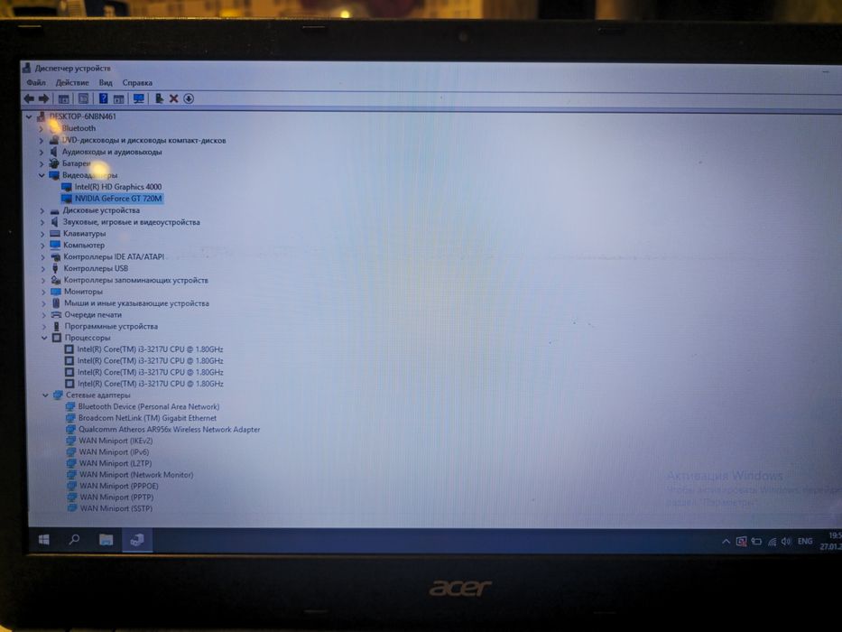 Продам ноутбук acer I3-3217U