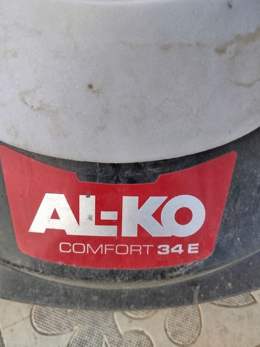 Газонокосилка электрическая