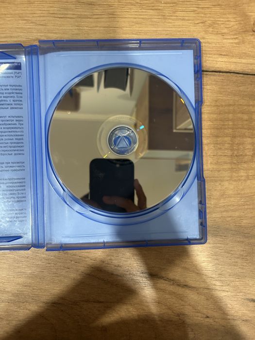FIFA 21 Оригинал