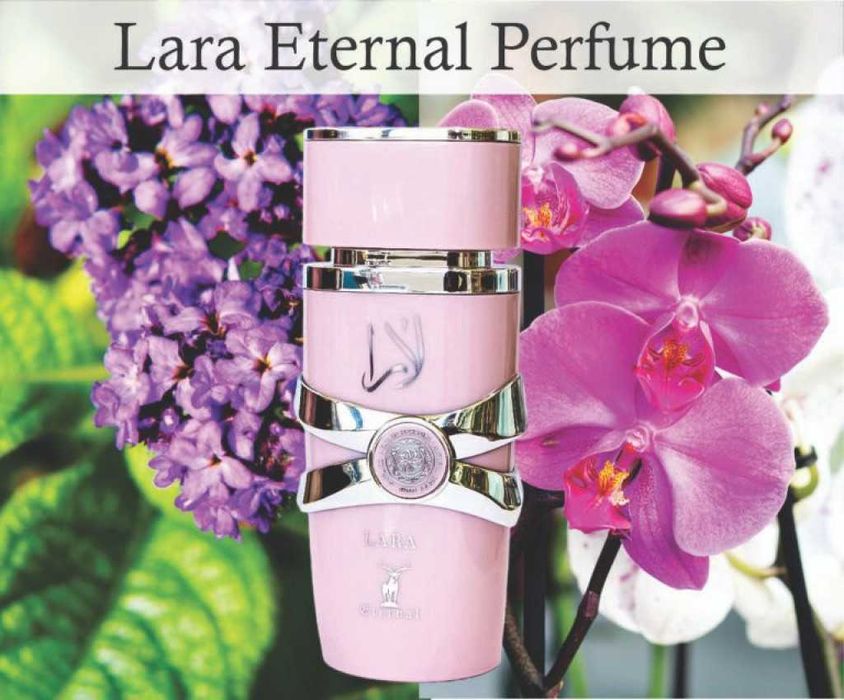 Ориенталска парфюмна вода LARA Eternal