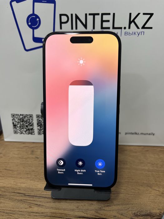 IPhone 15 Pro 256 GB 83% Pintel kz