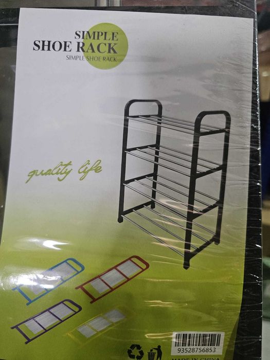 Organizator Incaltaminte