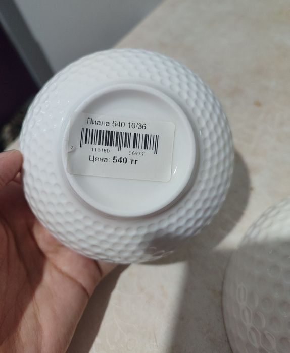 Посуды новые все