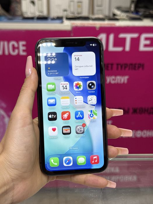 iPhone 11 (128) black