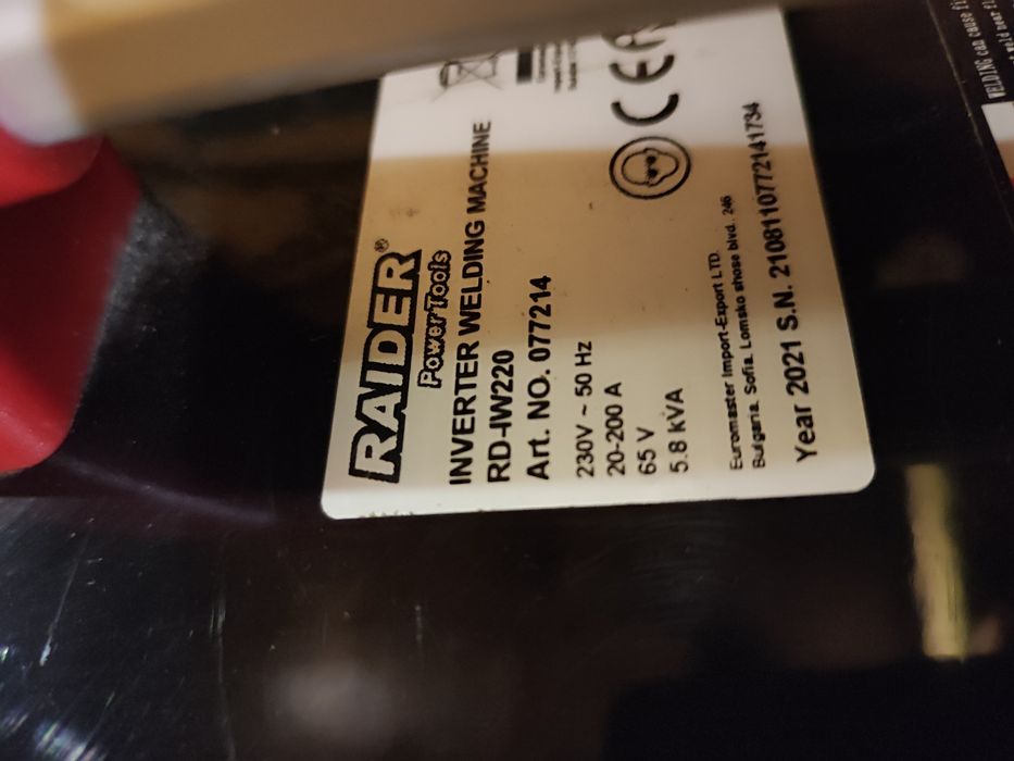 Инверторен електрожен Raider RD-IW220, 200A