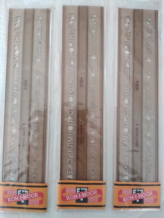 ученически пособия  за чертане