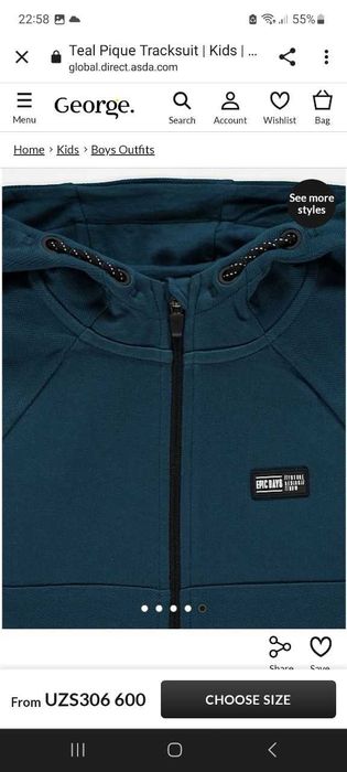 Спортивка George  на 12-13 лет