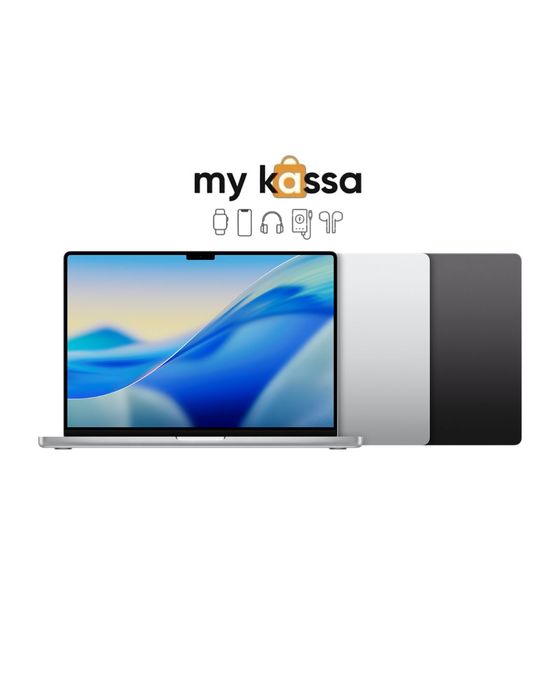 MacBook Pro 16 M5 Pro Max доставка