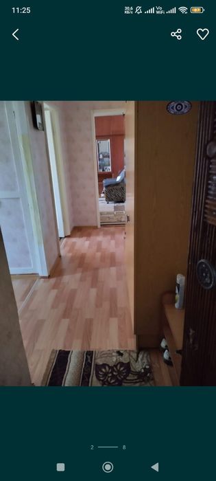 Продажа квартиры