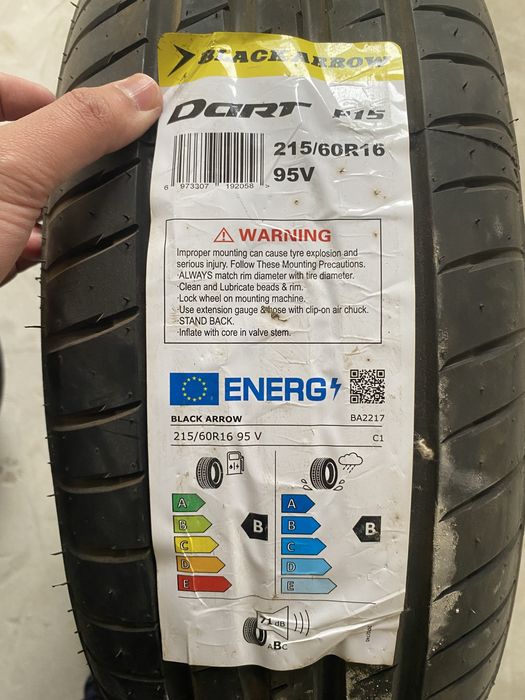 Продам новые шины R16