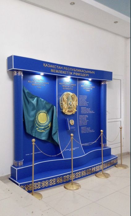 Печать на баннер от 850 тг