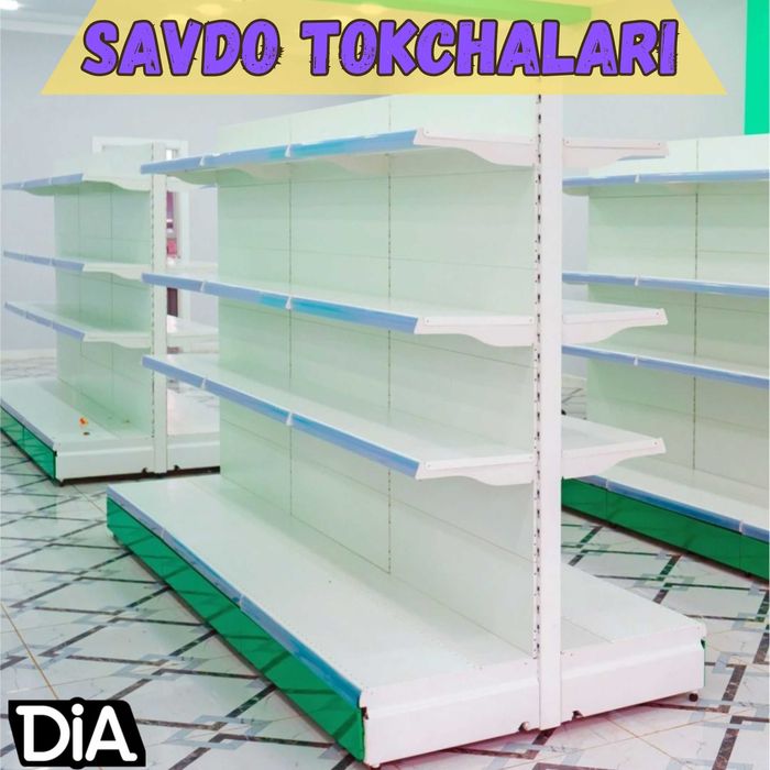 Стеллаж металлический сборный, konstruktiv metall stellajlar