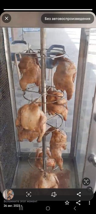 Giril aparat sotiladi narxi 300$ kelishamiz olaydigon odam olsin