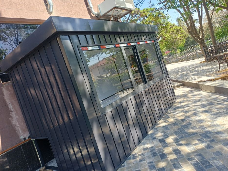 Бутка бутка бизнес